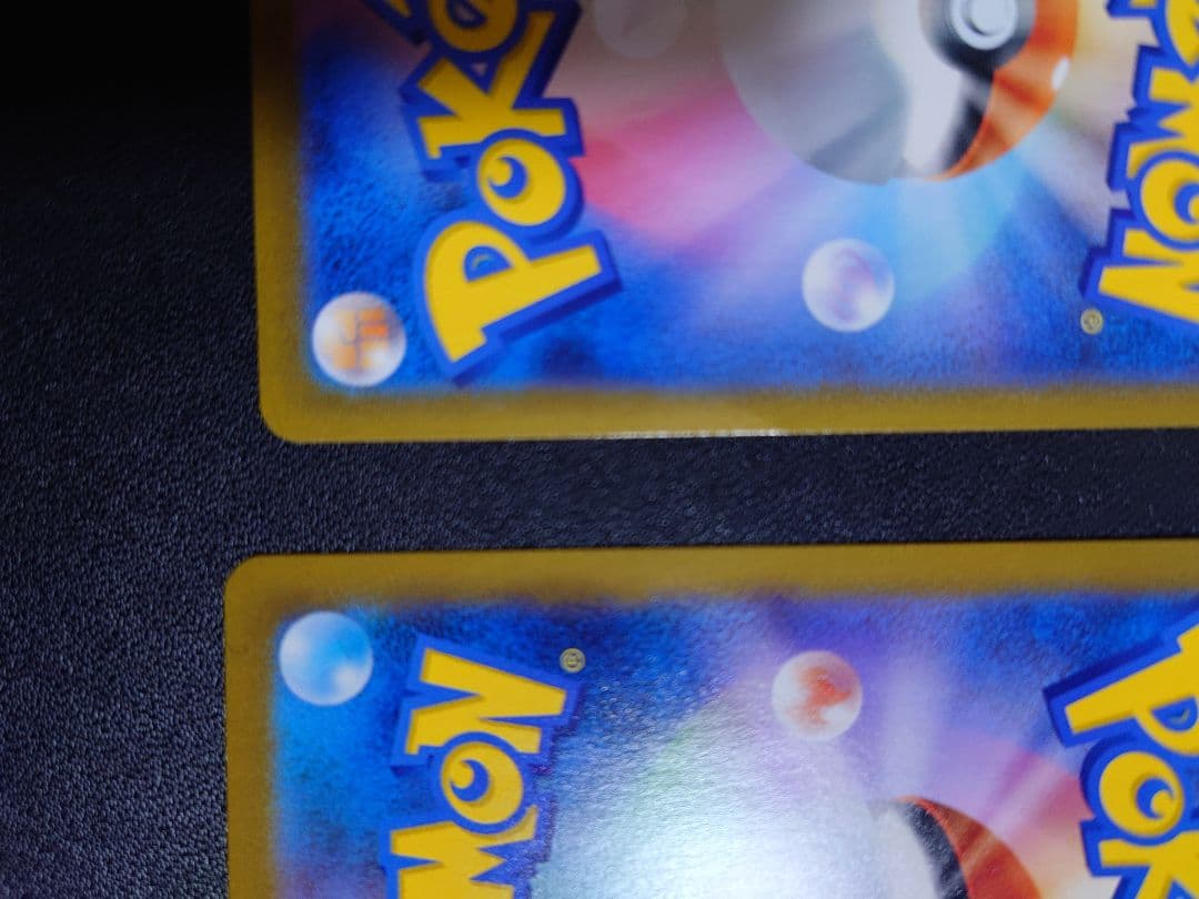 アセロラの予感sr ミミッキュv csr