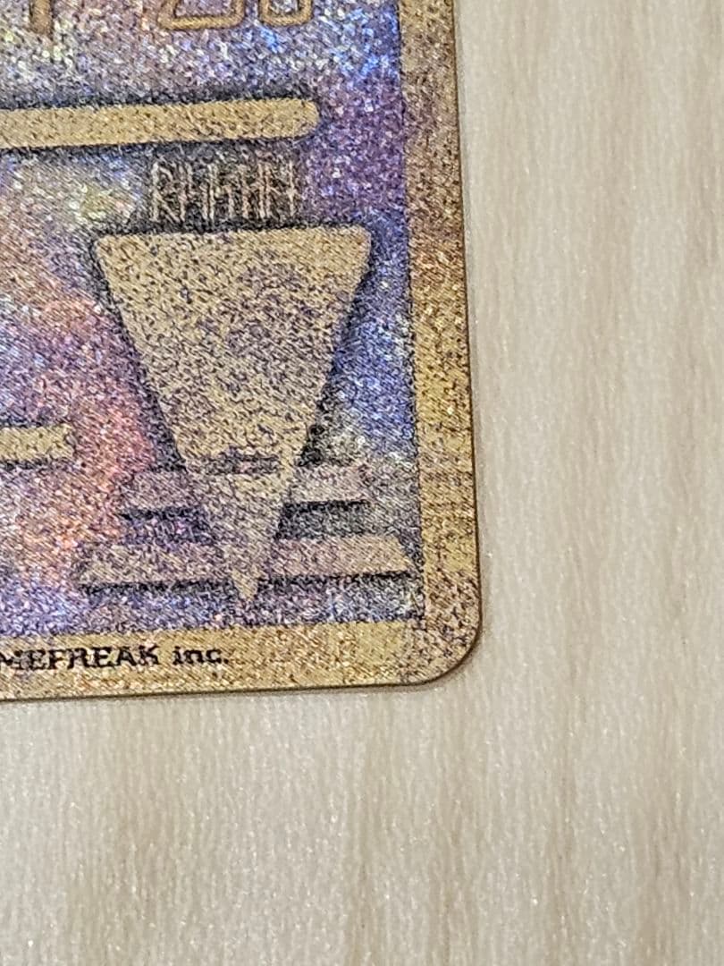 【オマケあり】古代ミュウ ポケモンカード