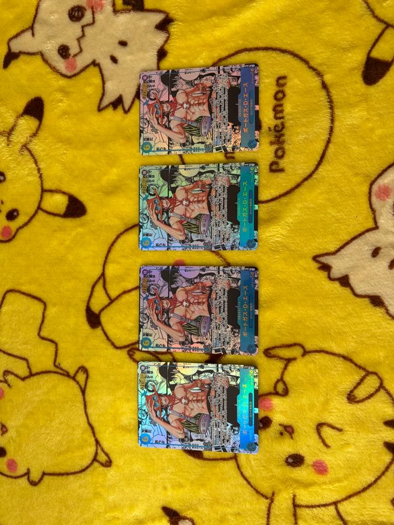 エース　コミパラ4枚セット