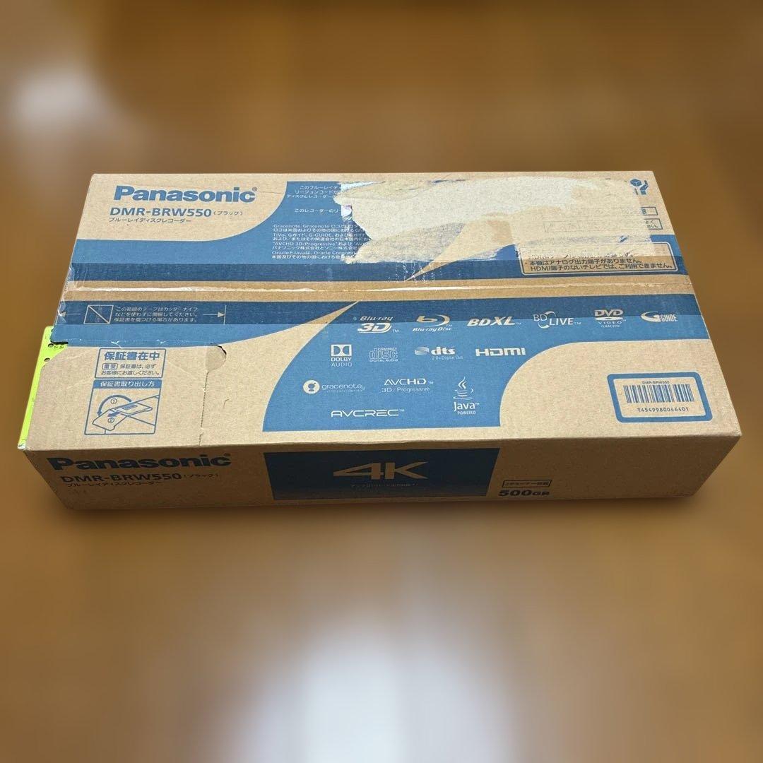 Panasonicブルーレイディスクレコーダー DMR-BRW550 500GB
