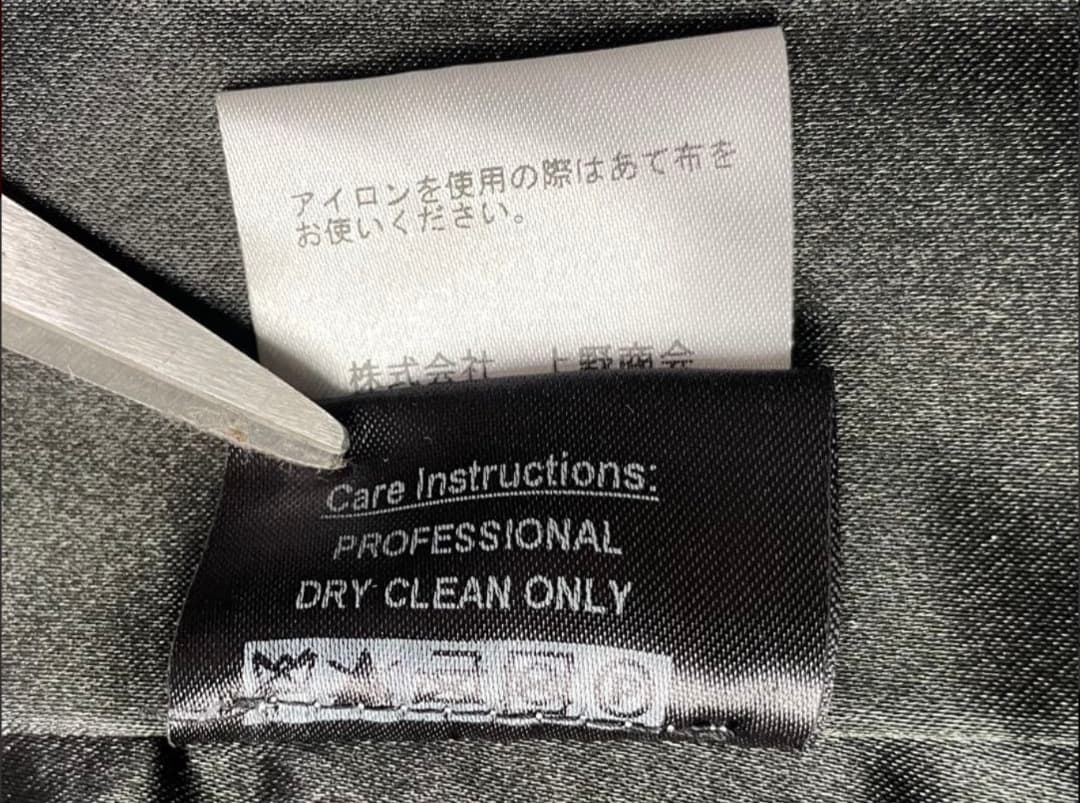 Schott シングルピーコート　USA製　タイト　スリム　ネイビー　XL