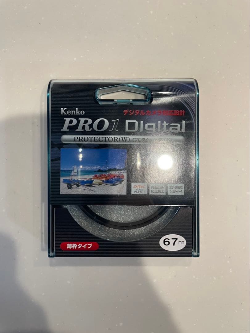 TAMRON 20-40 F/2.8 Di III VXD ソニーE