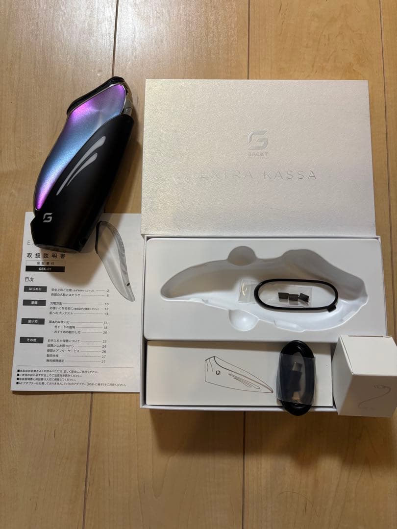 EXTRA KASSA 美顔器 GACKTプロデュース