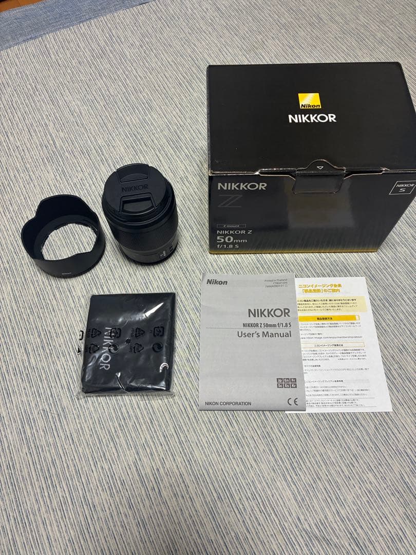 NIKKOR Z 50mm f/1.8 S レンズ