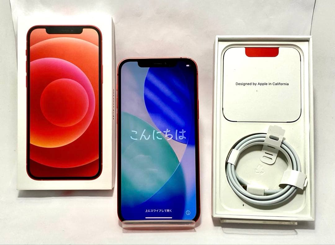 【平和】iPhone12 64GB RED SIMロック解除済み 判定◯