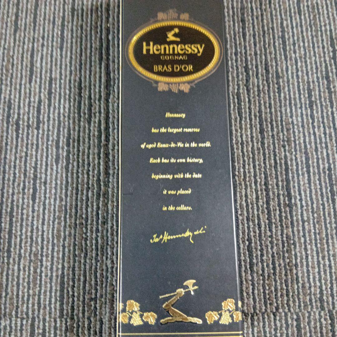 Hennessy　BRAS D:OR 未開封　コニャック