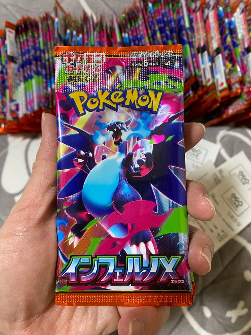 ポケモンカードゲームMEGA 拡張パック「インフェルノX」100パック