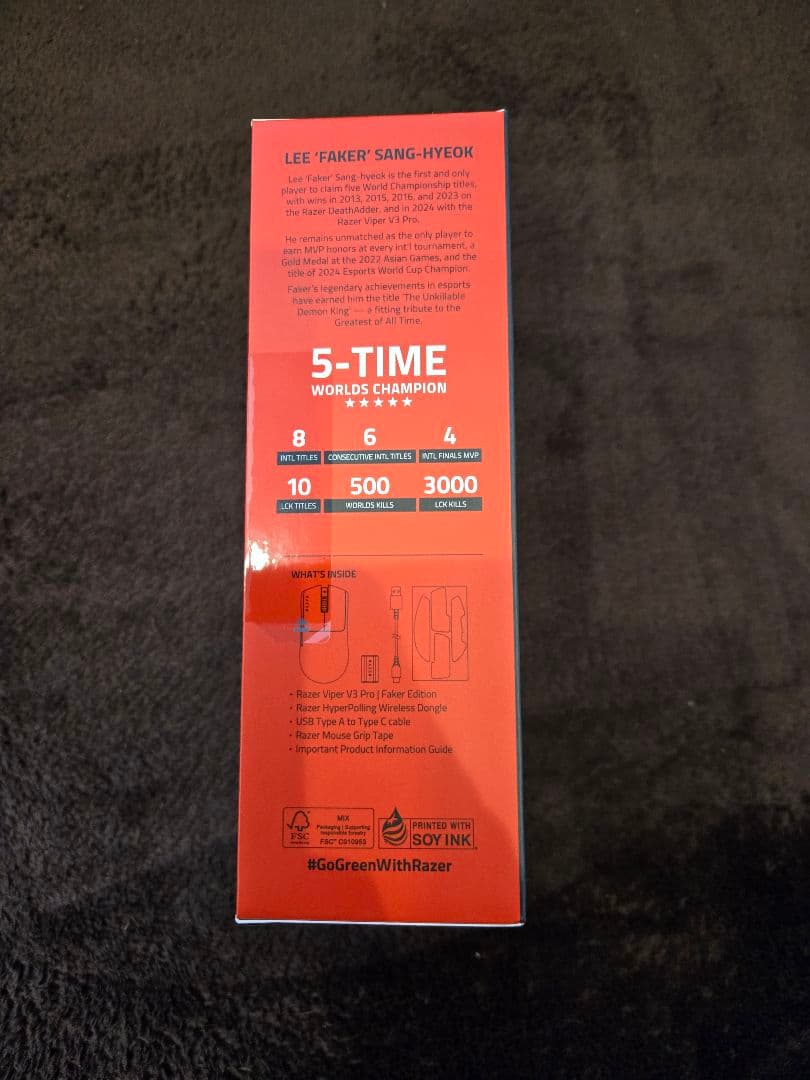 新品 未開封 Razer Viper V3 Pro Faker Edition