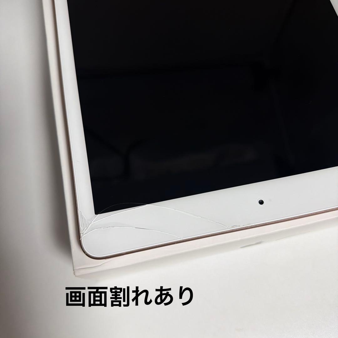 iPad 第7世代 128GB Wi-Fi