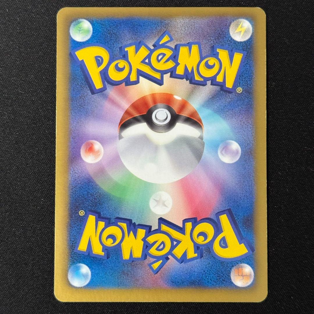 レシラムEX SR仕様 プロモ 158/BW-P