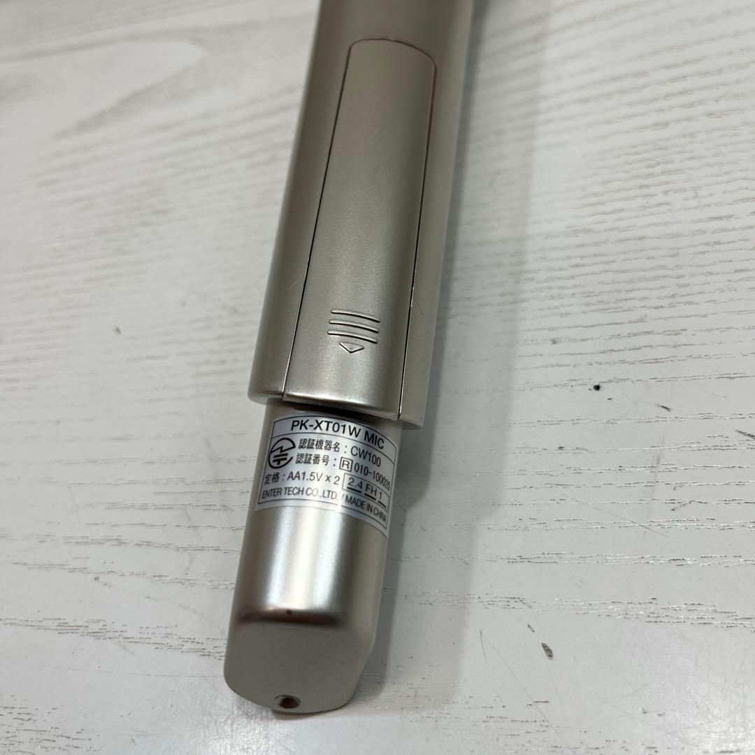 オンステージ パーソナルカラオケ PK-XT01W ON STAGE