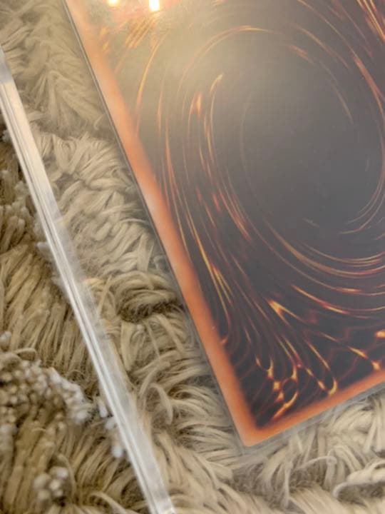 No.611 遊戯王 良品 初期 ゲートガーディアン ウルトラレア