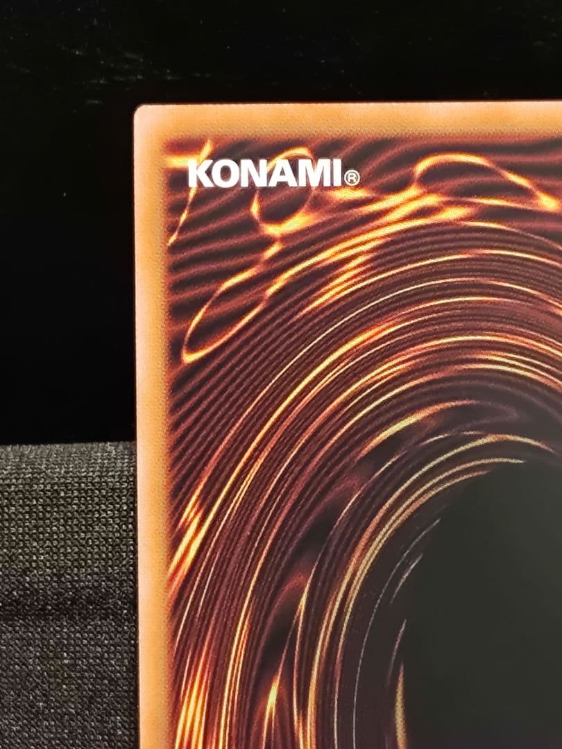 【遊戯王RD】ハリケーン　パラレルウルトラレア　美品