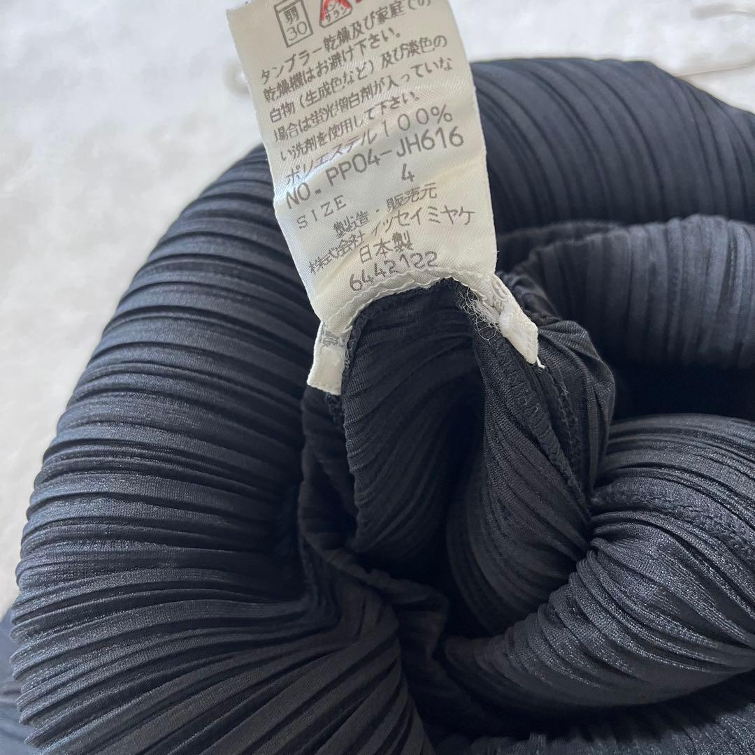 美品　プリーツプリーズ　イッセイミヤケ　スリット　ロングワンピース　ブラック