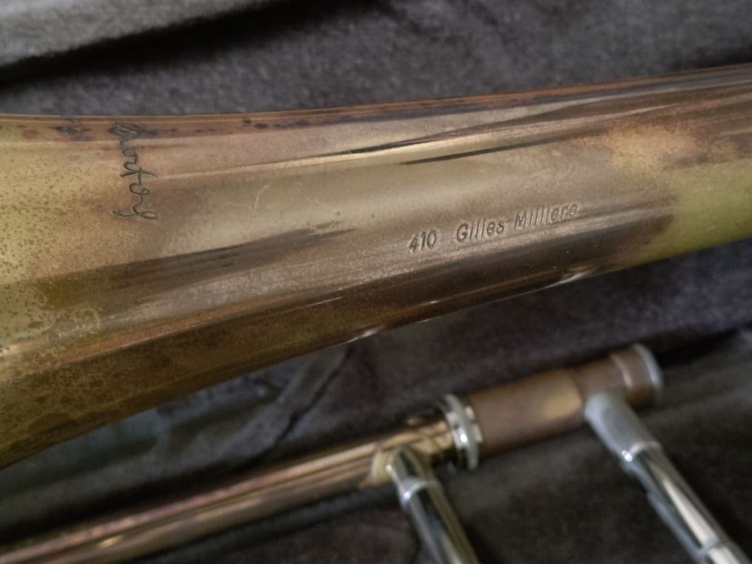 クルトワ ミリエールモデルテナーバストロンボーン