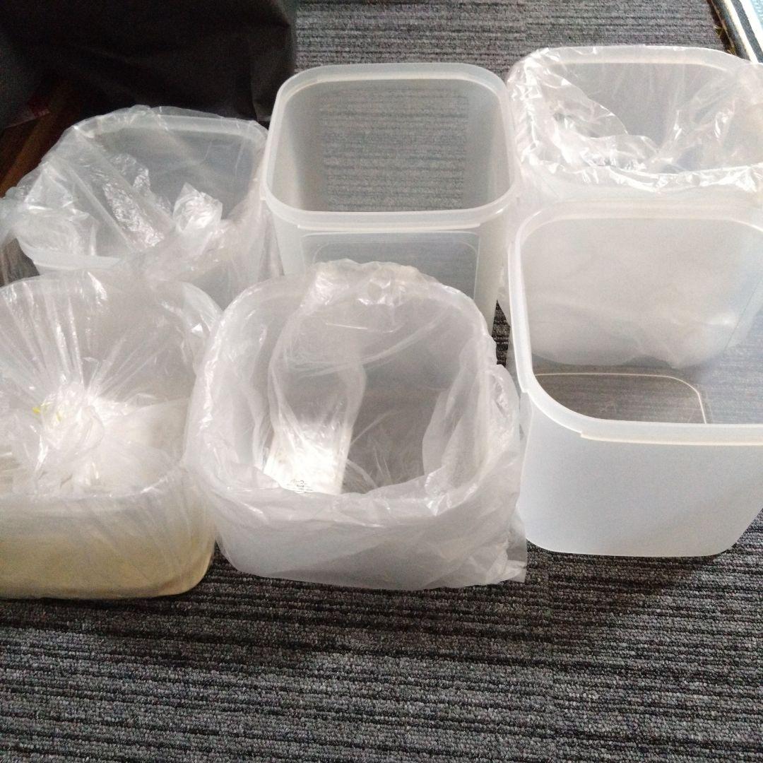 タッパーウェア　米寿