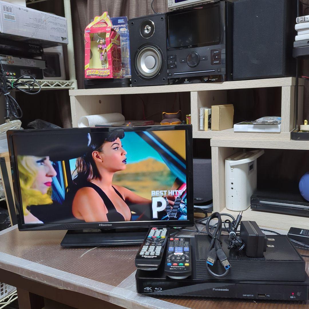 （春からの1人暮らしセット）テレビ＆BDプレーヤー＆外付けHDD セット