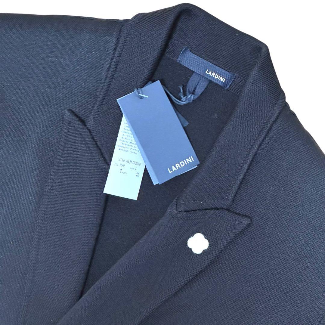 【新品未使用】LARDINI/ラルディーニ ニットジャケット L ブラック