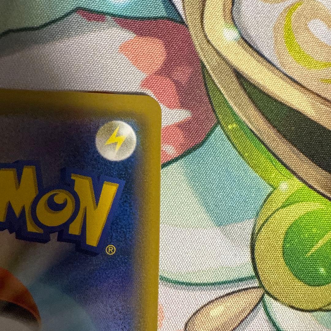 リザードン＆テールナーGX SR SA