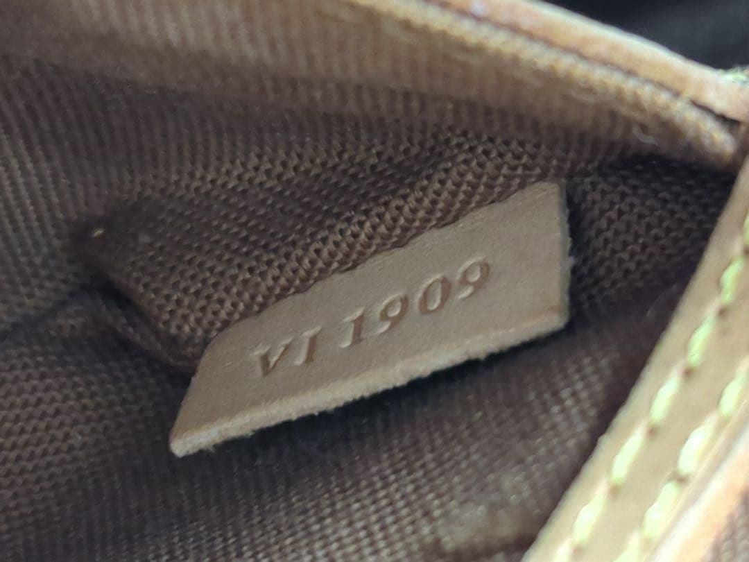 ルイヴィトン M51130 アルマPM ハンドバッグ