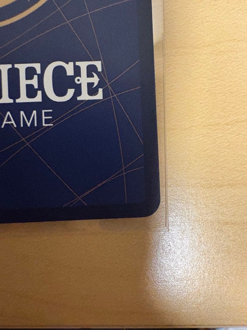 美品　ギア　2Rパラレル SP OP11 モンキー・D・ルフィ　神速の拳