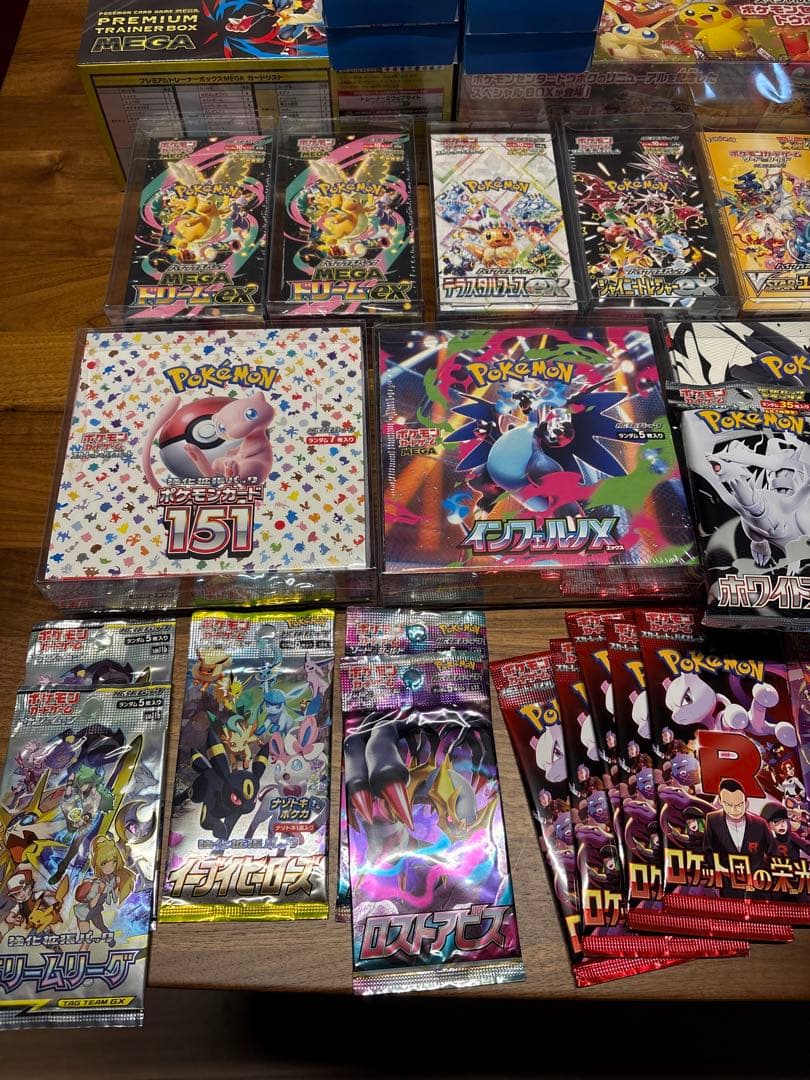 ポケモンカード　未開封BOXシュリンク付きまとめ売り