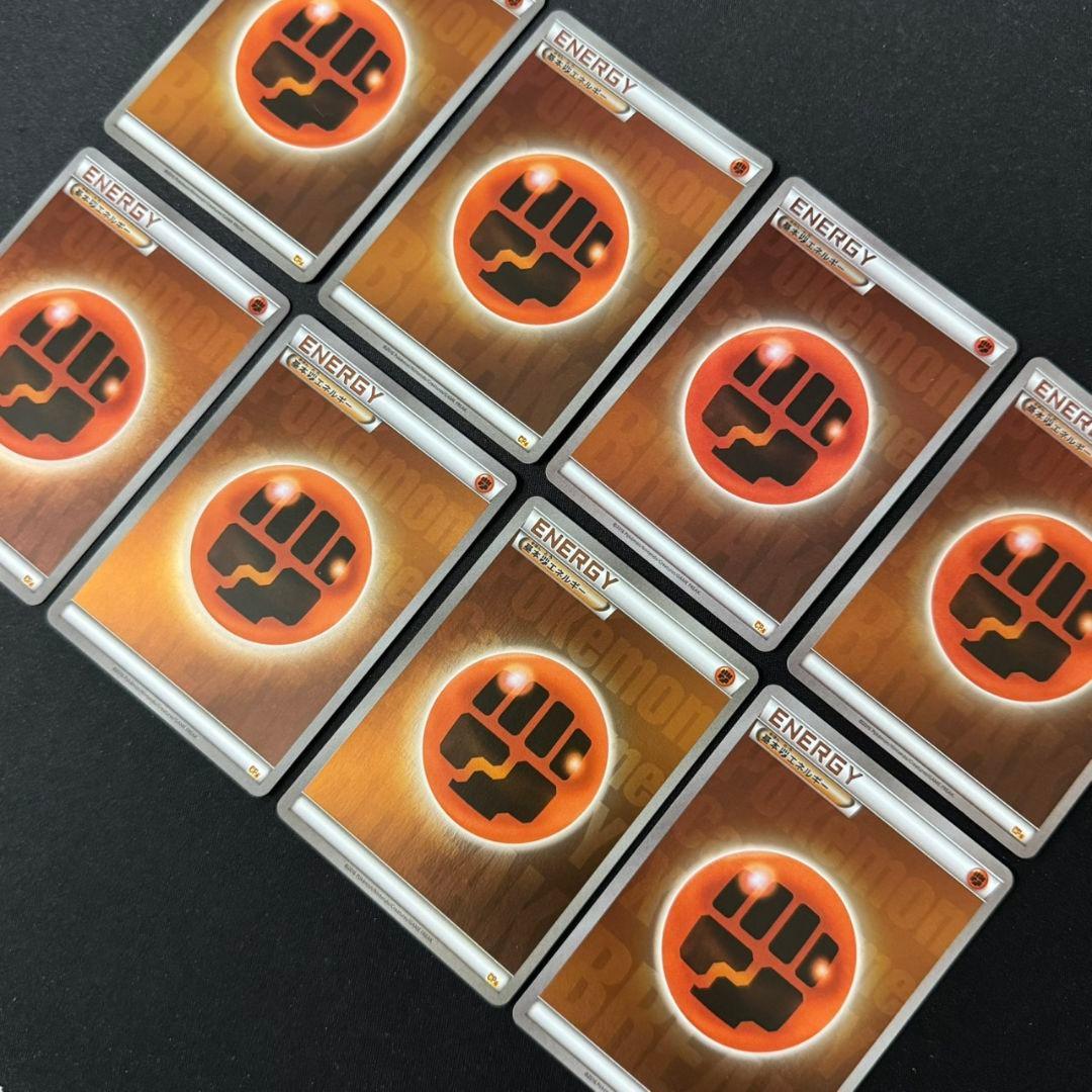 【美品】 基本闘エネルギー BREAK ミラー XY CP4 8枚セット #1