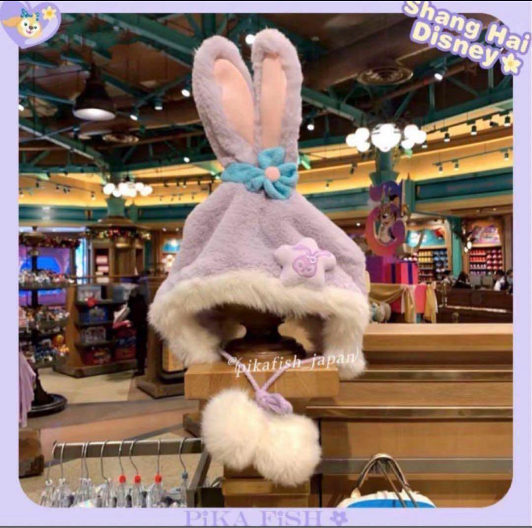 リクエスト2点リーナベル　ステラルー　ファンキャップ