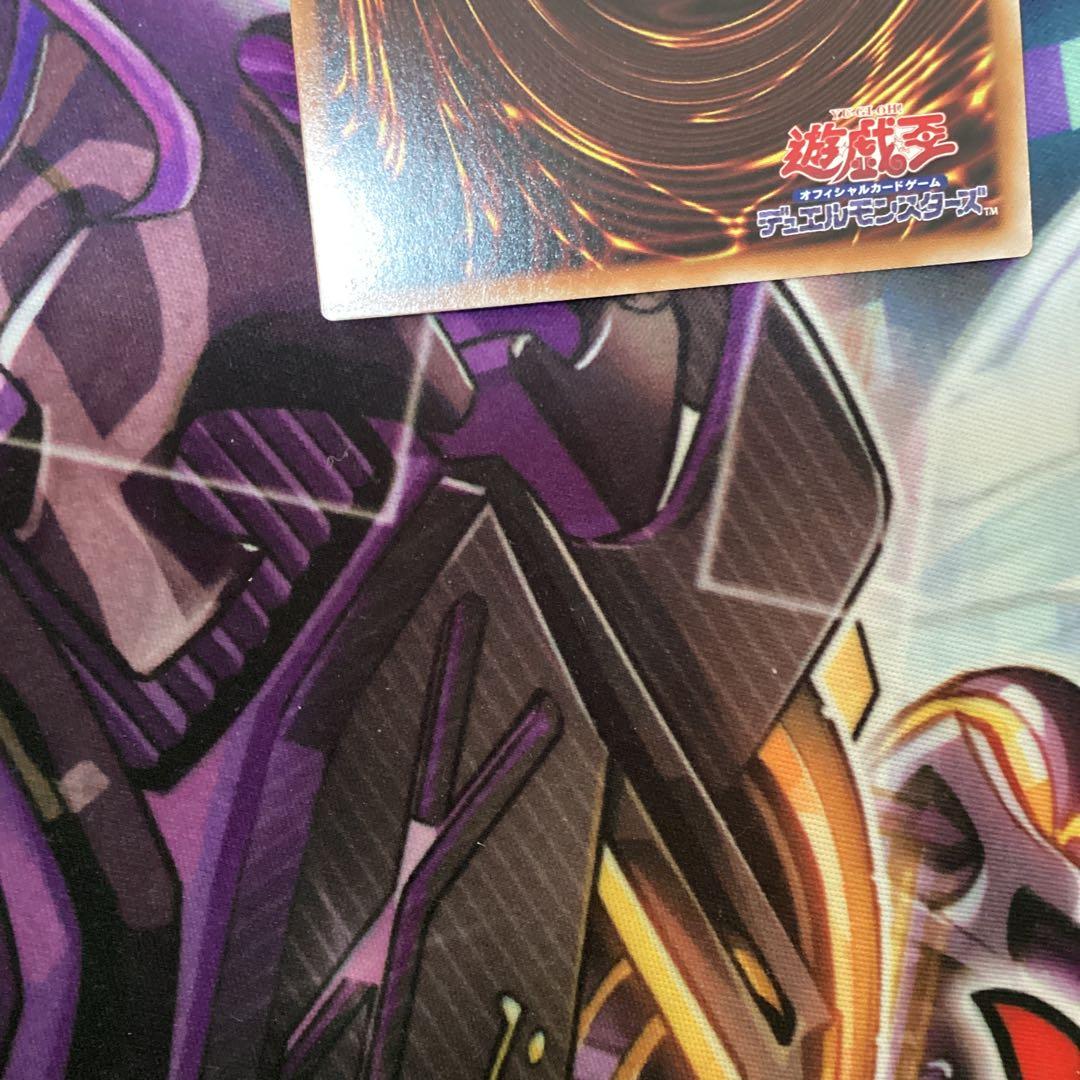 遊戯王 星辰砲手ファイメナ プリシク ドラゴンテイル プリズマ