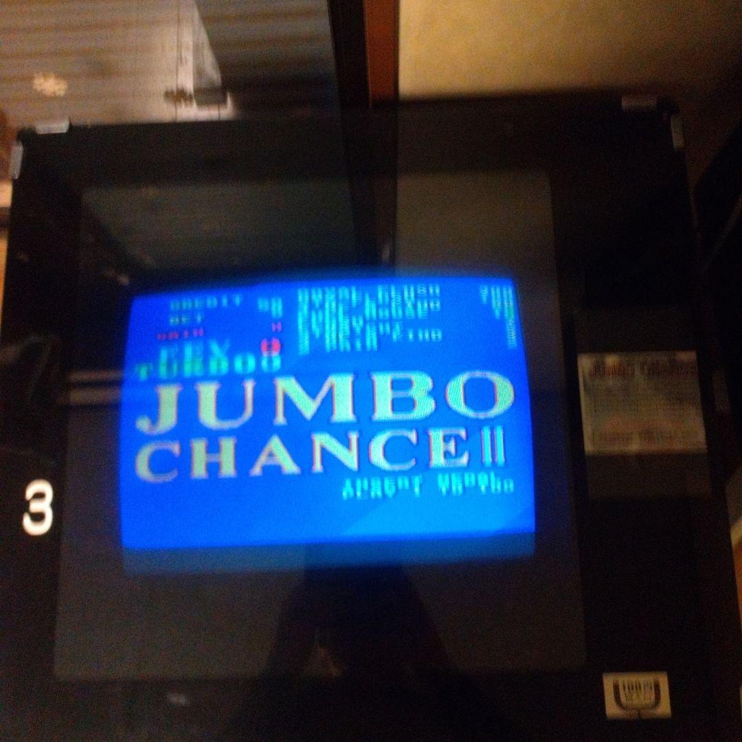 JOHＮＮYの為他の方の購入を遠慮願いますポーカーゲーム‼️JUMBO