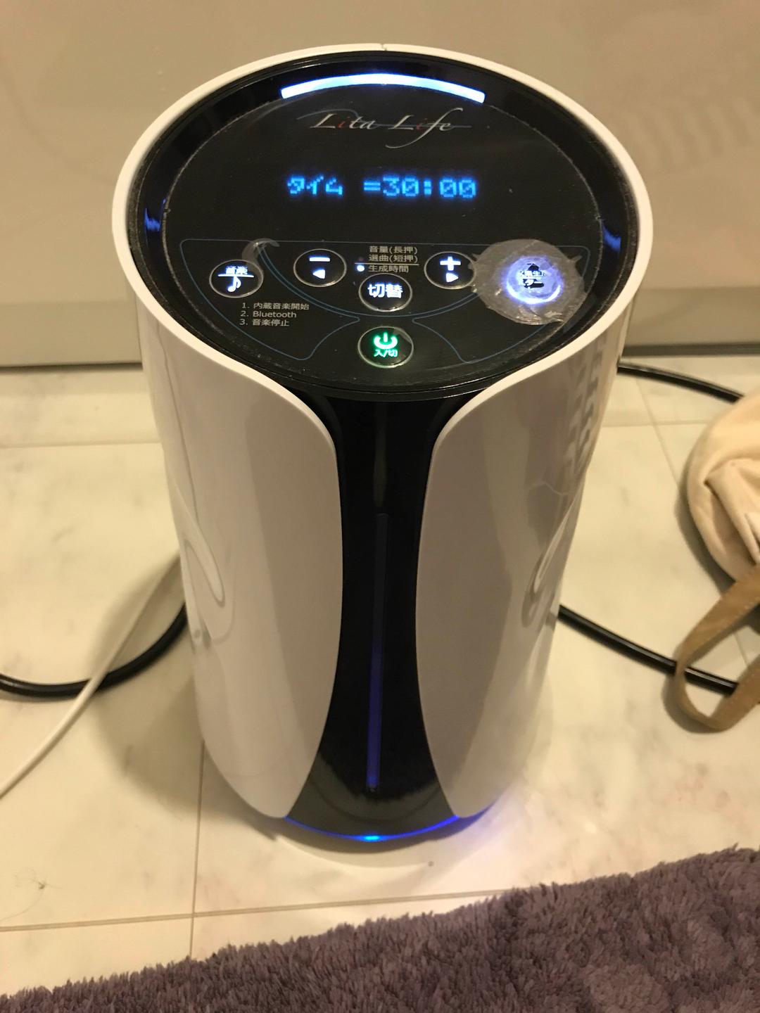 ★水素風呂★Lita Life★