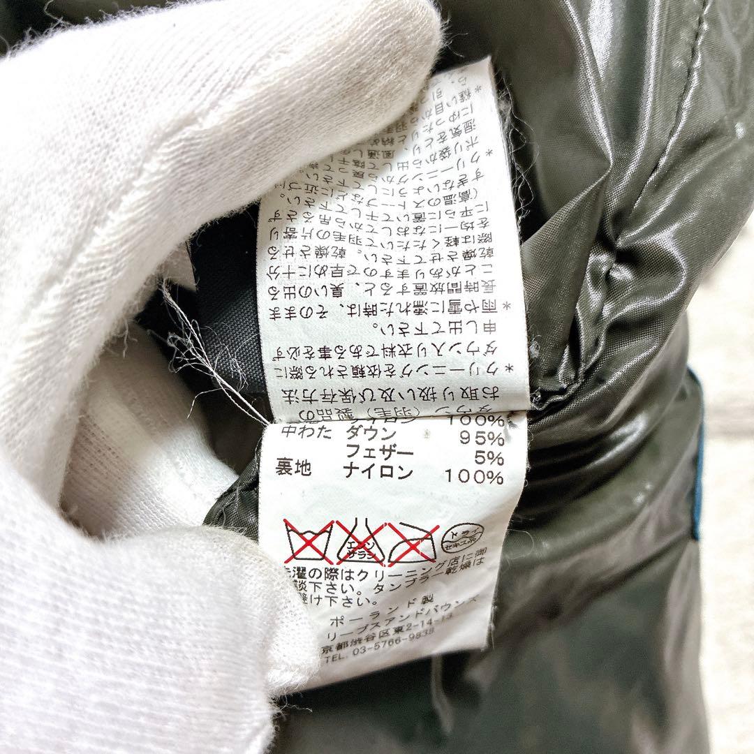 TATRAS タトラス　迷彩柄 カモフラ　ダウンベスト　03 L