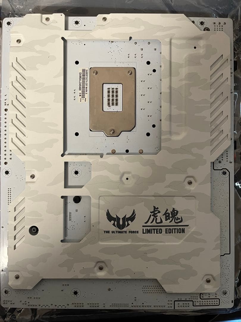 マザーボード ASUS Z97markS SABERTOOTH limited edition