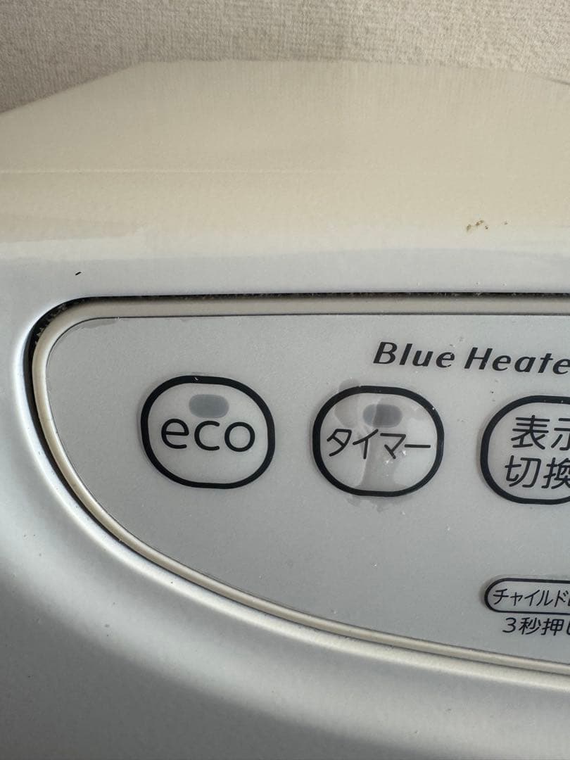 Dainichi ダイニチ 石油ファンヒーター FW-D3619L