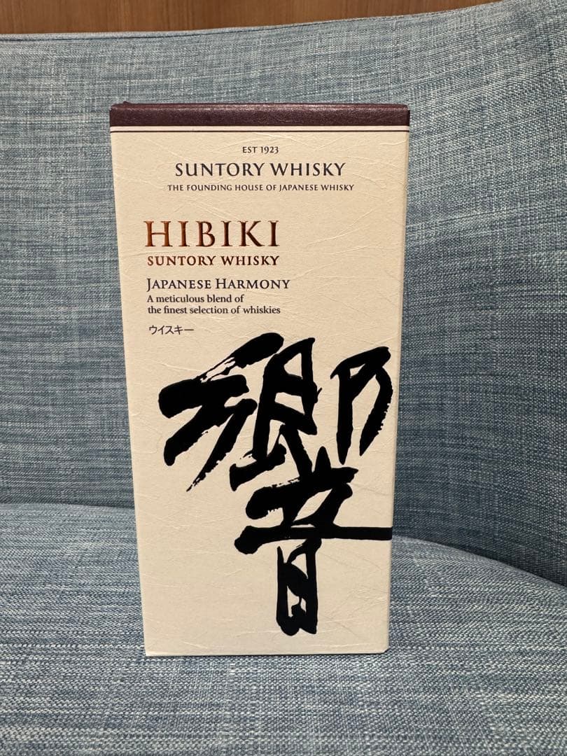 サントリーウイスキー響ジャパニーズハーモニー700ml箱付き