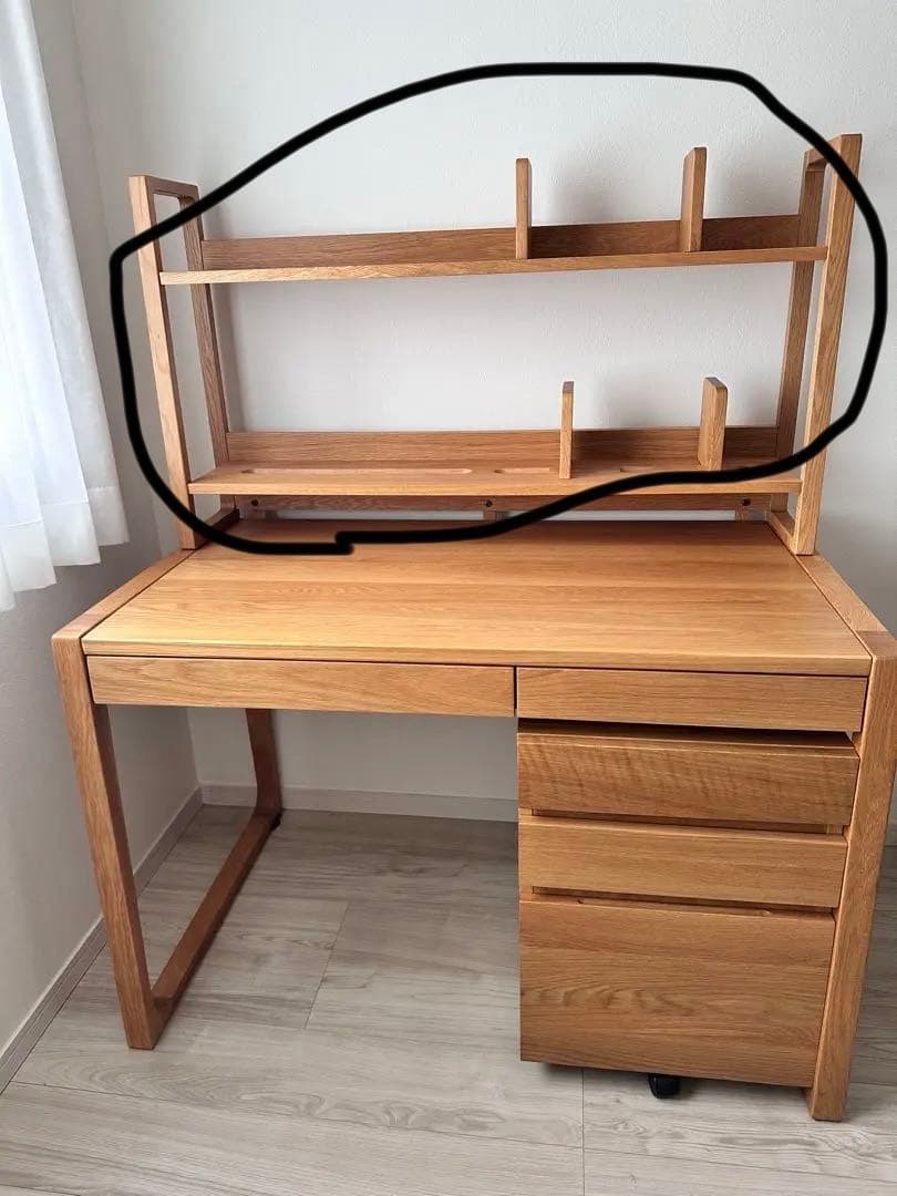 ACTUS FOPPISH デスクシェルフ