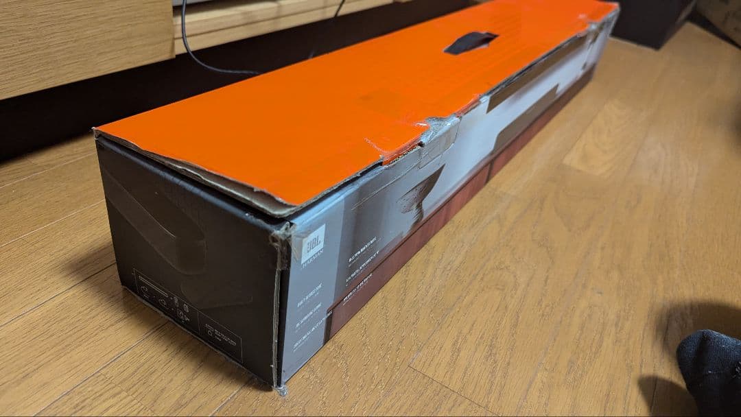 スピーカー・ウーファー JBL Bar 2.0 All-in-One