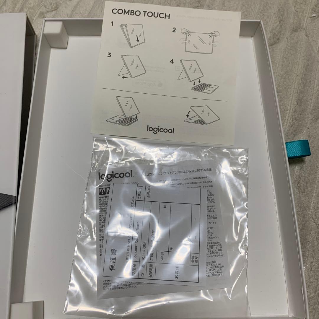 【値下げ可能】logicool COMBO TOUCH iPad Pro ケース