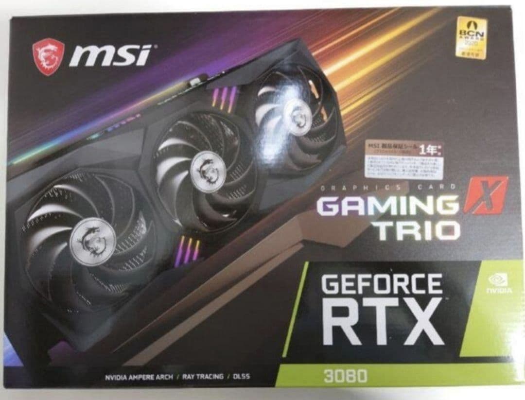グラフィックボード・グラボ・ビデオカード MSI RTX3080 Gaming X trio 10G
