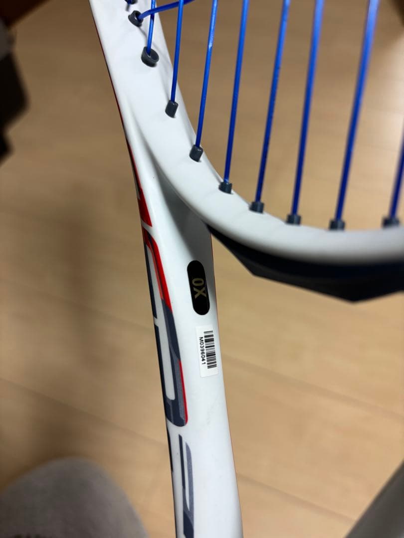 美品　ミズノ　アクロスピード　V-01