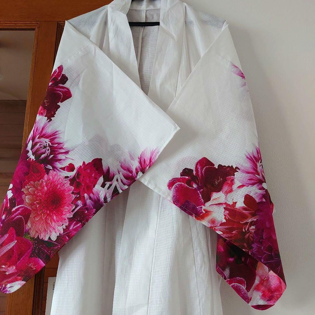 あ！！　Rady リゾフラ　浴衣