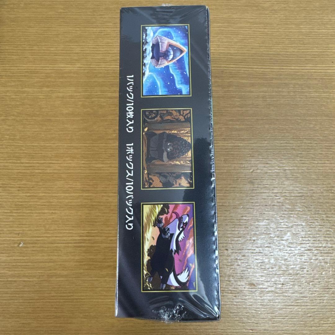 11月28日購入 ポケモンカードゲーム MEGA ドリームEX シュリンク付き