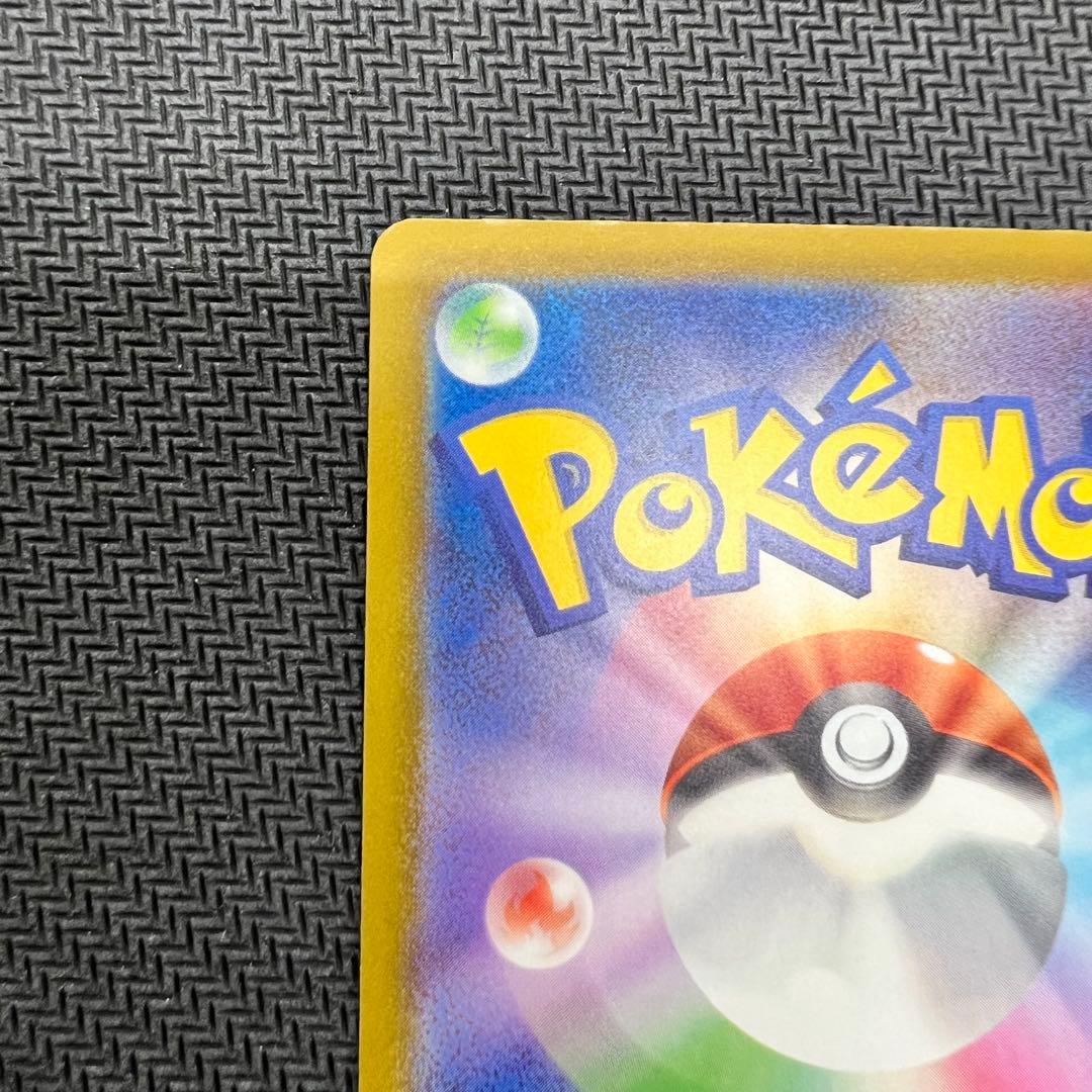 メガルカリオex MA エラーカード 中国語 ポケモンカード