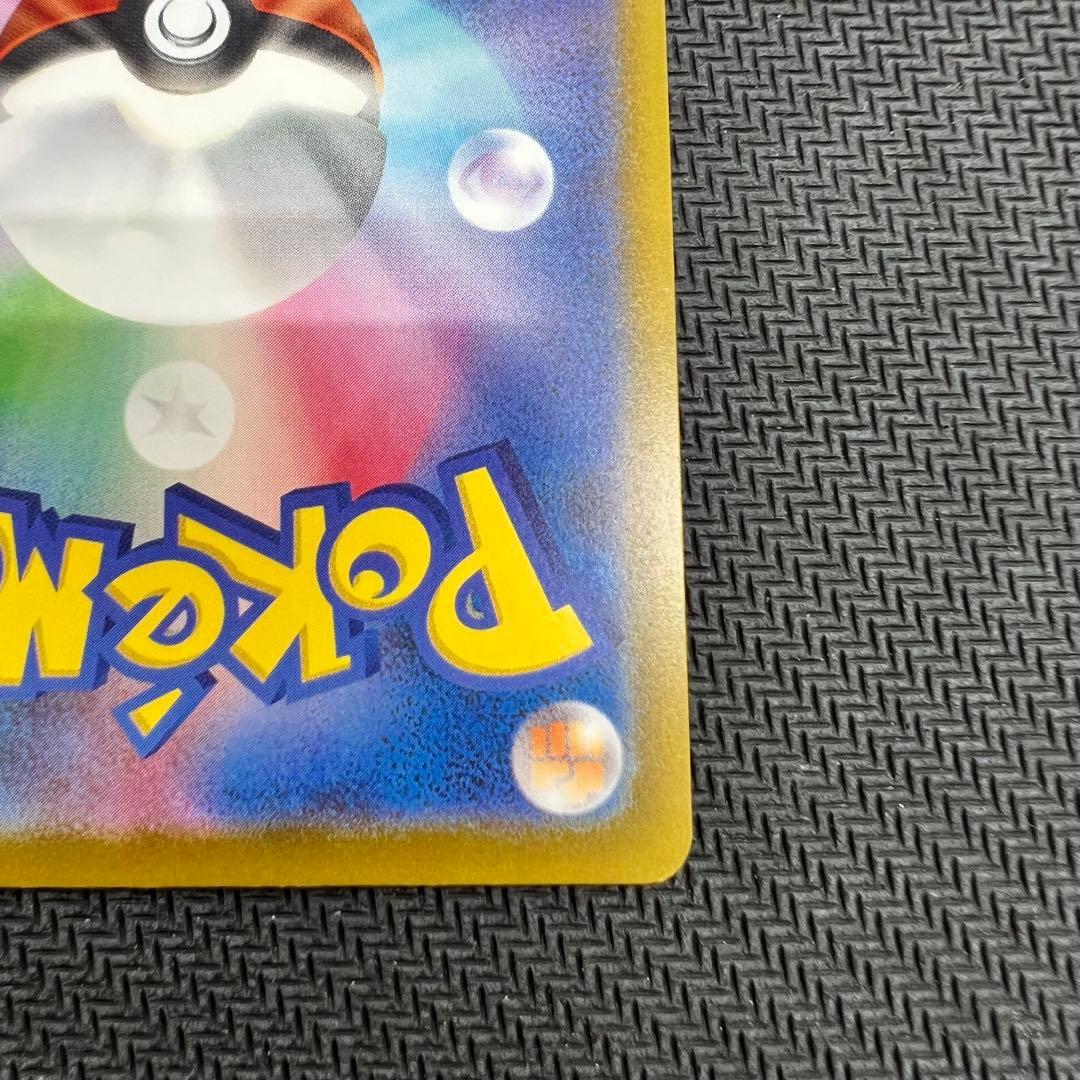 メガルカリオex MA エラーカード 中国語 ポケモンカード