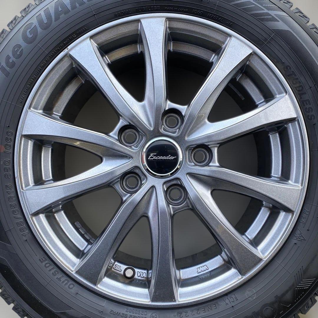 中古バリ溝ヨコハマスタッドレスセット185/65R15現行フリード 送料無料