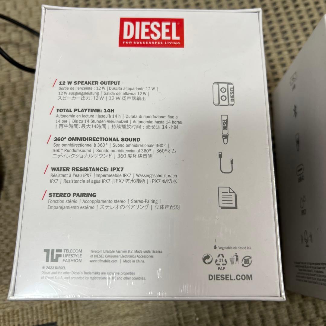 DIESEL ワイヤレススピーカー ブラック2個