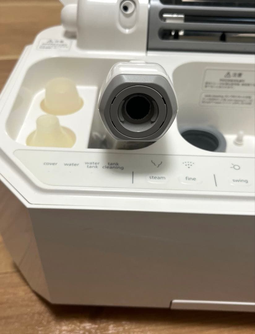 サキナ　ルルシェ　美顔器