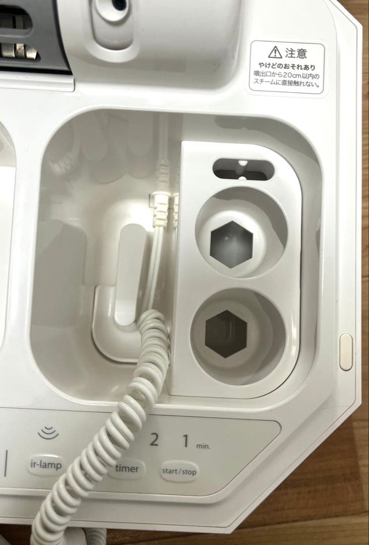 サキナ　ルルシェ　美顔器