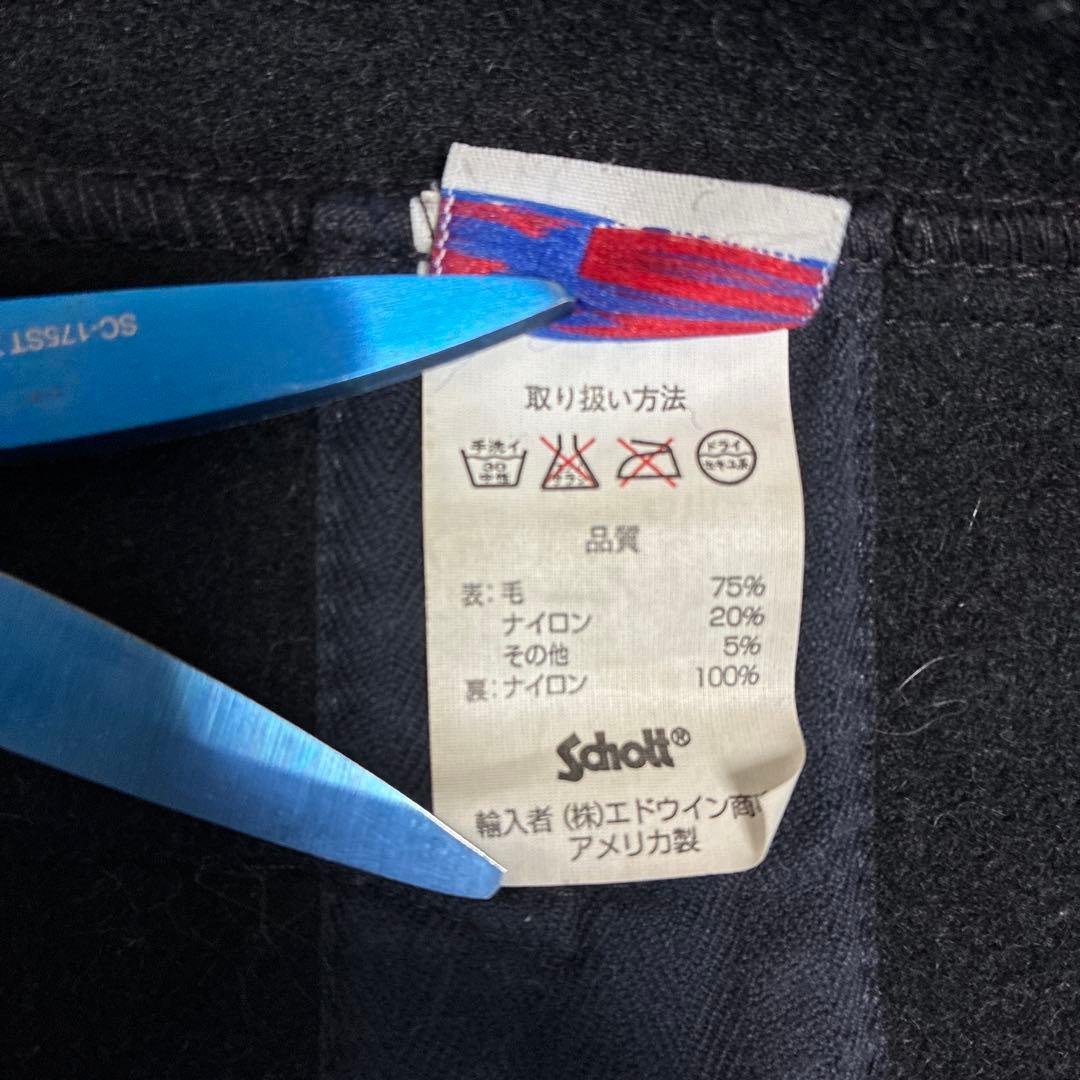 Schott nyc ISEYA 黒 ダッフルコート アメリカ製　Lサイズ