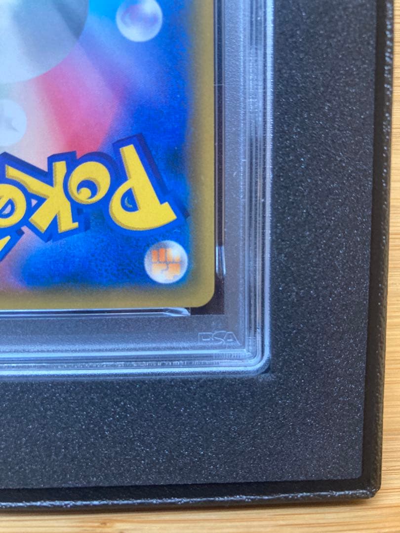 シロナ SR PSA10 商品状態○